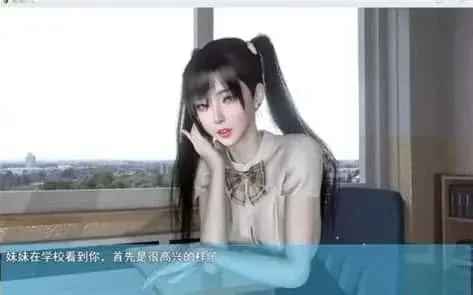 我的幸福人生 我的幸福人生中文下载官网安卓版 封面图