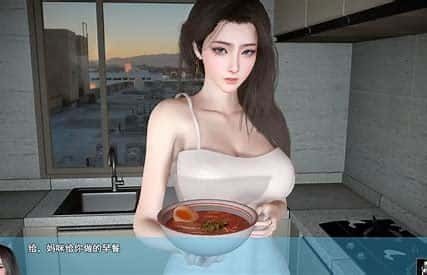 我的幸福人生 存档管理 资料图 5